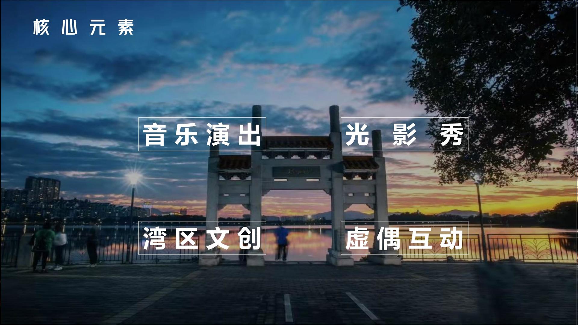 妙境传媒与故宫出版社达成战略合作
